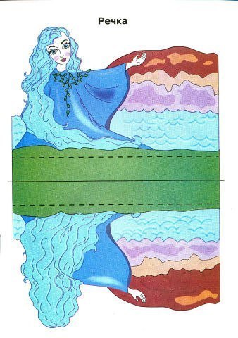 Настольный театр "гуси-лебеди" Настольный театр "гуси-лебеди"