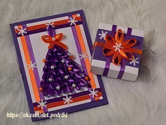 Елочка из лент Елочка из лент