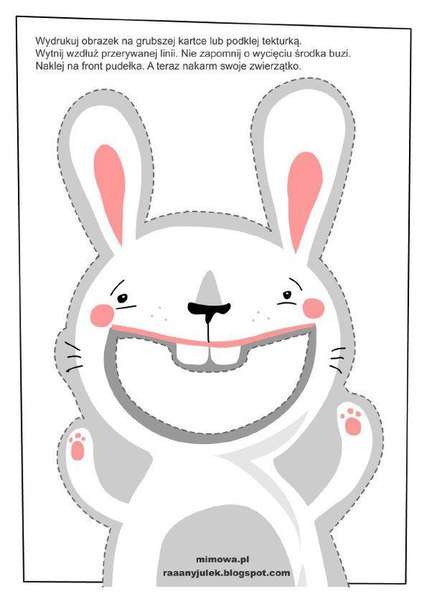 Накорми зверюшку Накорми зверюшку