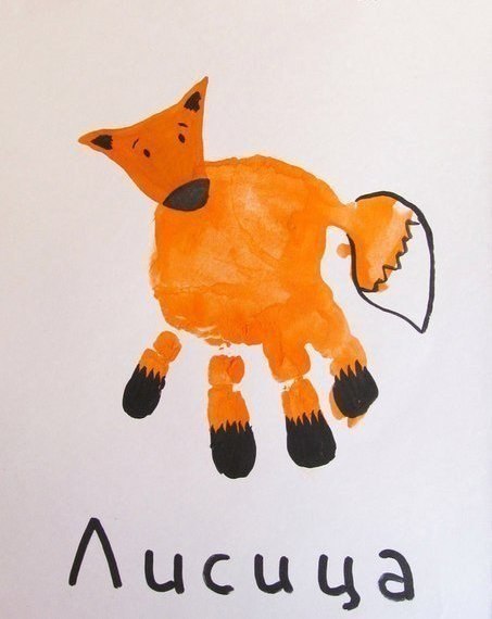 10 рисунков ладошкой 10 рисунков ладошкой