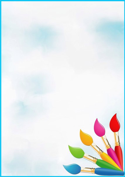 Психология детского рисунка: каким цветом рисует ваш ребёнок? Психология детского рисунка: каким цветом рисует ваш ребёнок?