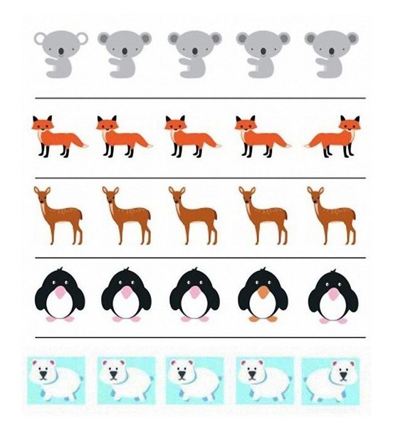 Игра "кто не такой" Игра "кто не такой"