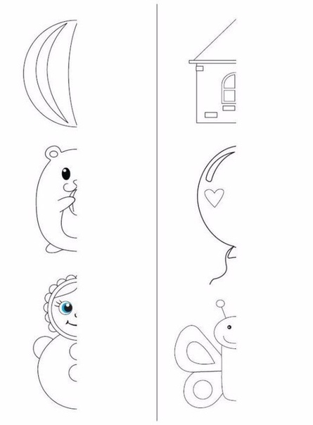 Дорисуй половинку