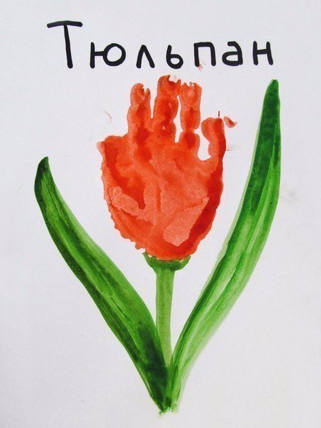 10 рисунков ладошкой 10 рисунков ладошкой