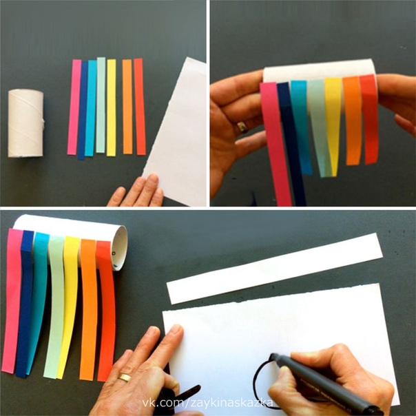 Радужные облачка Радужные облачка