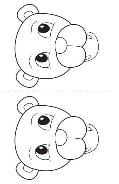 Осенняя аппликация «лев»