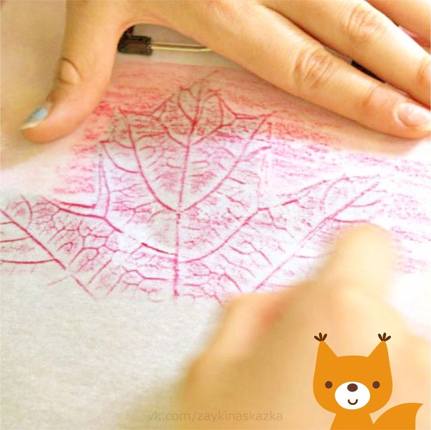 Трафаретное рисование по листикам ✒