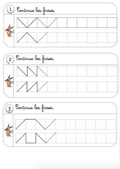 Графомоторные дорожки