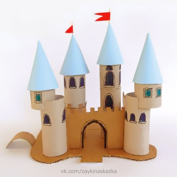 Замки из картона ✂