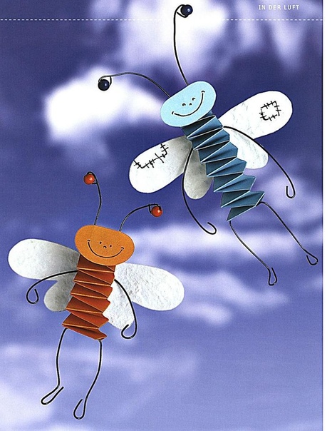 Поделки из бумажных полосок сложенных гармошкой Поделки из бумажных полосок сложенных гармошкой