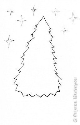 Новогодняя открытка