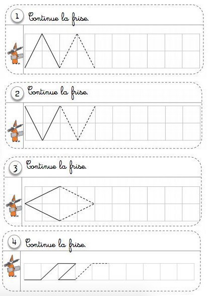 Графомоторные дорожки