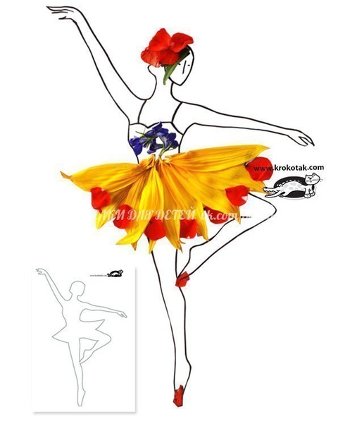 Аппликация-гербарий