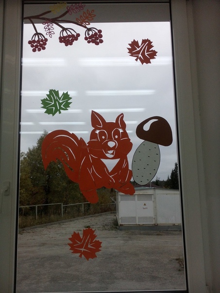 Осень на окошках - прекрасные идеи осеннего декора Осень на окошках - прекрасные идеи осеннего декора