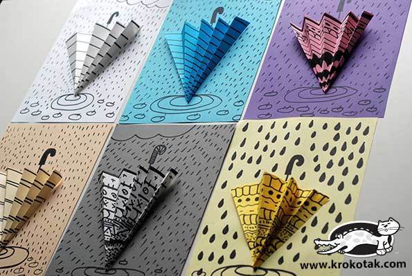 Объемная аппликация из бумаги «дождик» Объемная аппликация из бумаги «дождик»