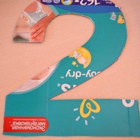 Цифры для праздника из салфеток и картона. Цифры для праздника из салфеток и картона.