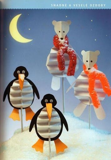 Поделки из бумажных полосок сложенных гармошкой Поделки из бумажных полосок сложенных гармошкой