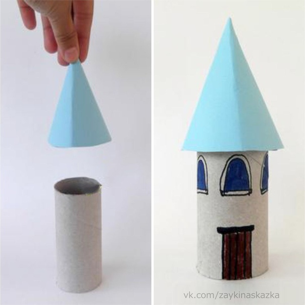 Замки из картона ✂