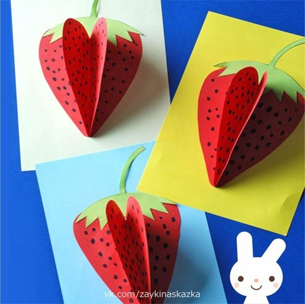 Делаем с детьми.