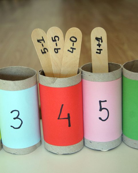 Пособия по математике для малышей Пособия по математике для малышей