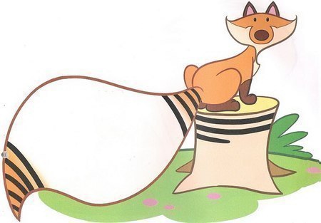 Штриховки Штриховки