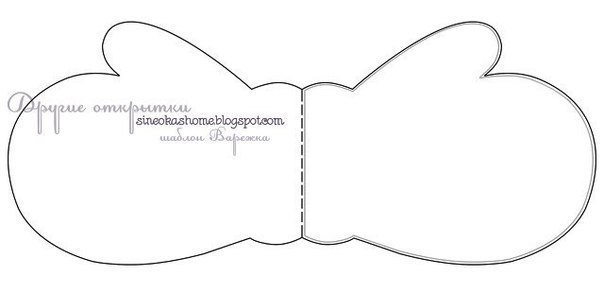 Новогодние открытки-варежки