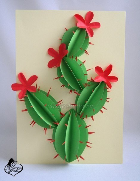 Объёмные аппликации из бумаги