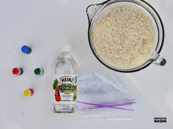 Как сделать цветной рис для творчества Как сделать цветной рис для творчества