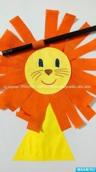 Аппликация "львенок" Аппликация "львенок"