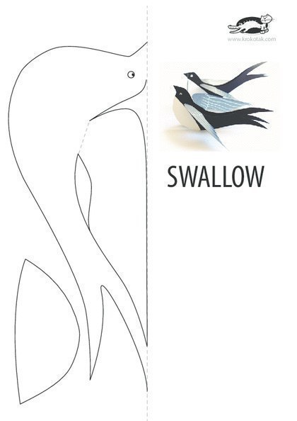 Ласточки из бумаги