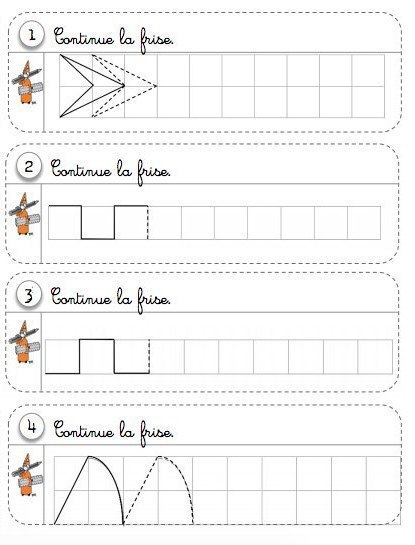 Графомоторные дорожки