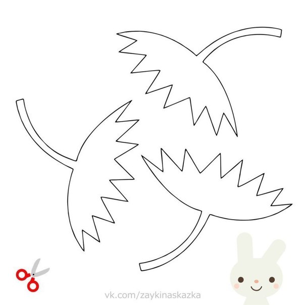 Делаем с детьми.