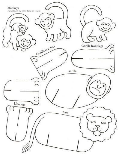 Объемные поделки “животные” Объемные поделки “животные”