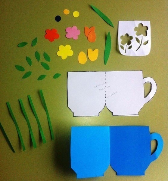 Открытка с шаблоном