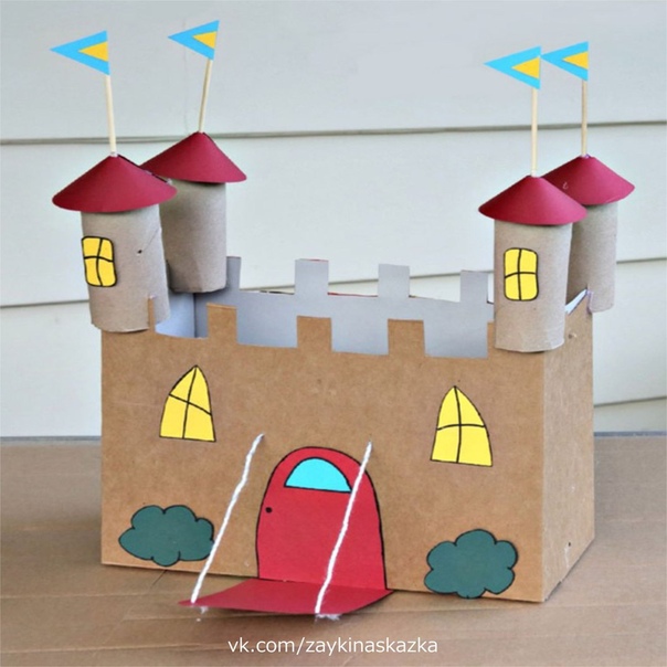 Замки из картона Замки из картона
