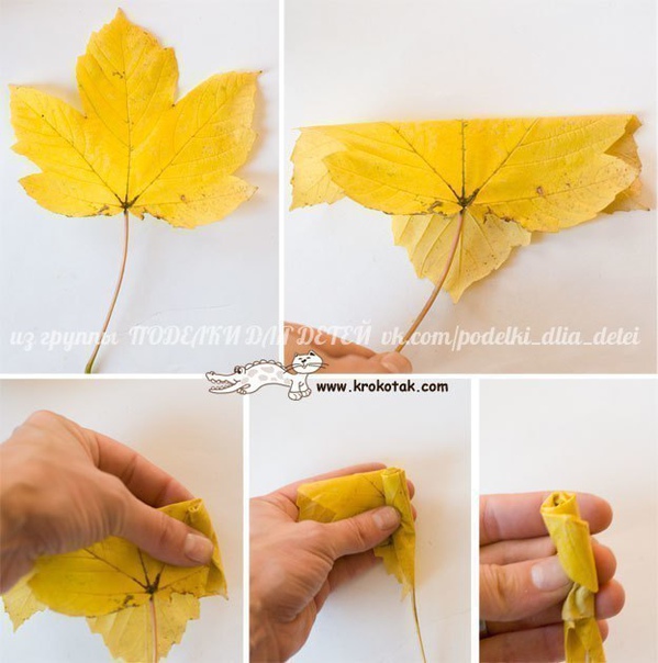 Букет из листьев Букет из листьев