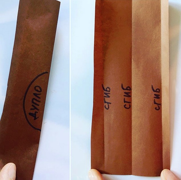 Осенние поделки из бумаги. сова Осенние поделки из бумаги. сова