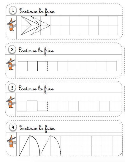 Графомоторные дорожки