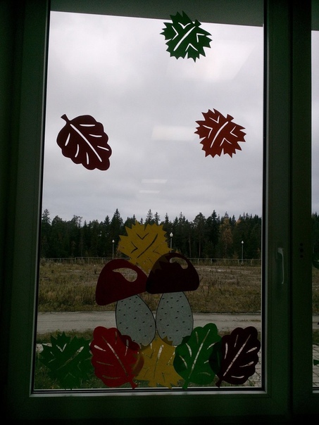 Осень на окошках - прекрасные идеи осеннего декора Осень на окошках - прекрасные идеи осеннего декора