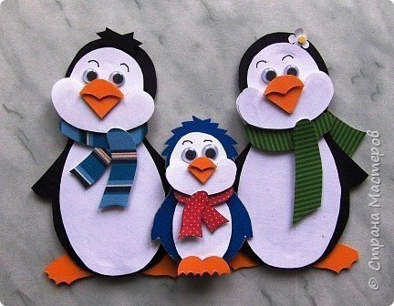 Объемная аппликация "пингвины" Объемная аппликация "пингвины"
