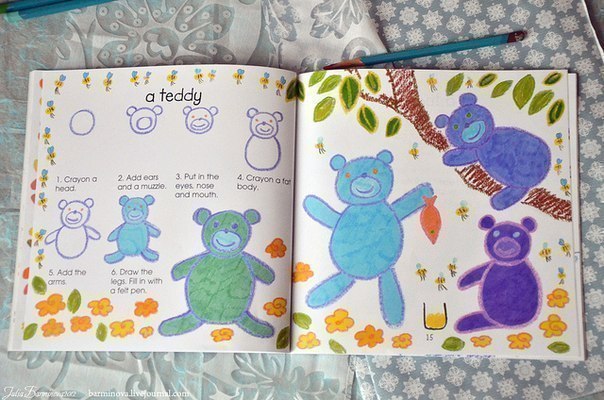 Учимся рисовать