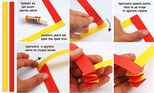  свечи из бумаги.