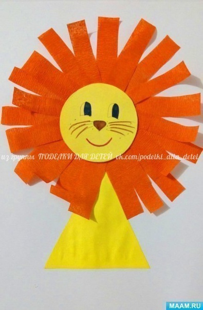 Аппликация "львенок" Аппликация "львенок"