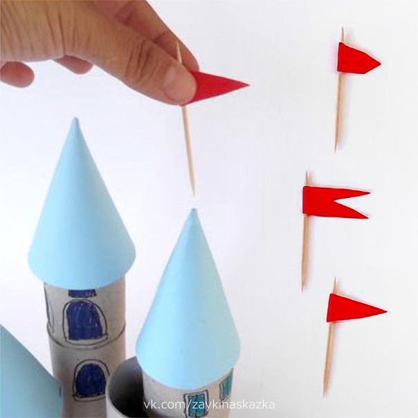 Замки из картона Замки из картона