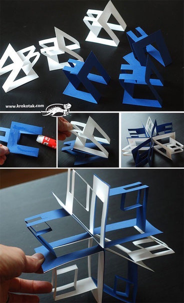 Объёмная снежинка