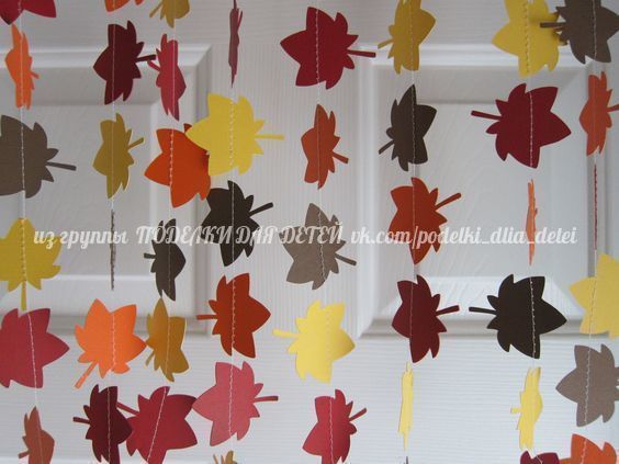 Идеи осенних гирлянд Идеи осенних гирлянд