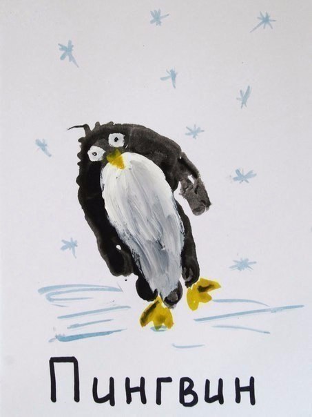 10 рисунков ладошкой 10 рисунков ладошкой