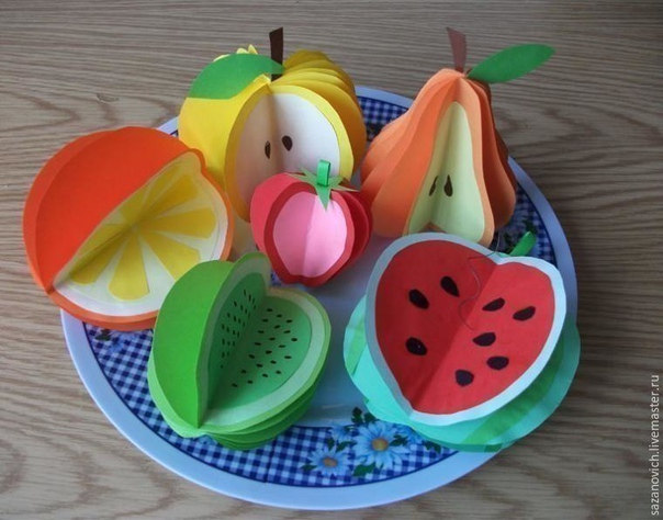 Объемные фрукты из цветной бумаги