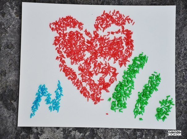 Как сделать цветной рис для творчества Как сделать цветной рис для творчества