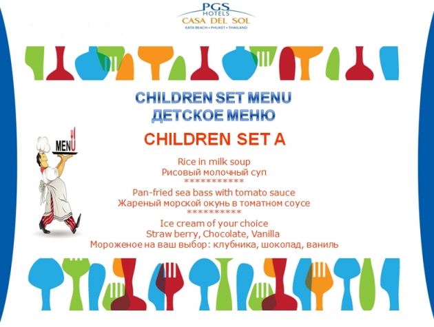 Уроки лепки